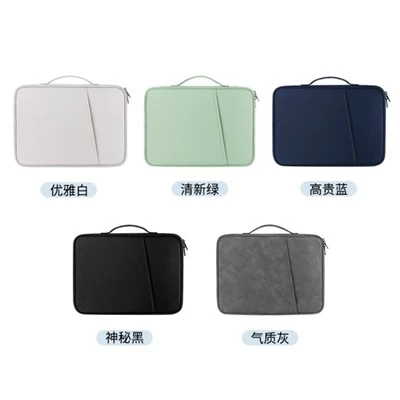 13,5 laptophoes